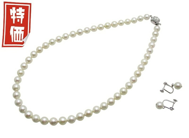 アコヤ真珠 ぶらさがり イヤリング (ピアス) ネックレス セット 7.5-8.0mm ホワイト あこや 本真珠 真珠 あこや真珠 パール ギフト プレゼント ...