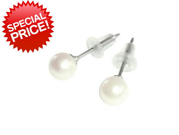 アコヤ真珠 ベビーパール ピアス 5.0-6.0mm ホワイト あこや 本真珠 真珠 あこや真珠 パール ギフト プレゼント フォーマル カジュアル 冠婚葬祭 ...