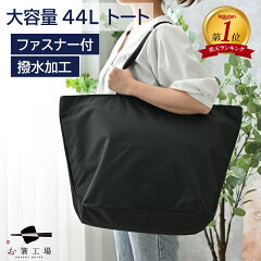 https://thumbnail.image.rakuten.co.jp/@0_mall/ohashikoujyou/cabinet/b01/b01.jpg