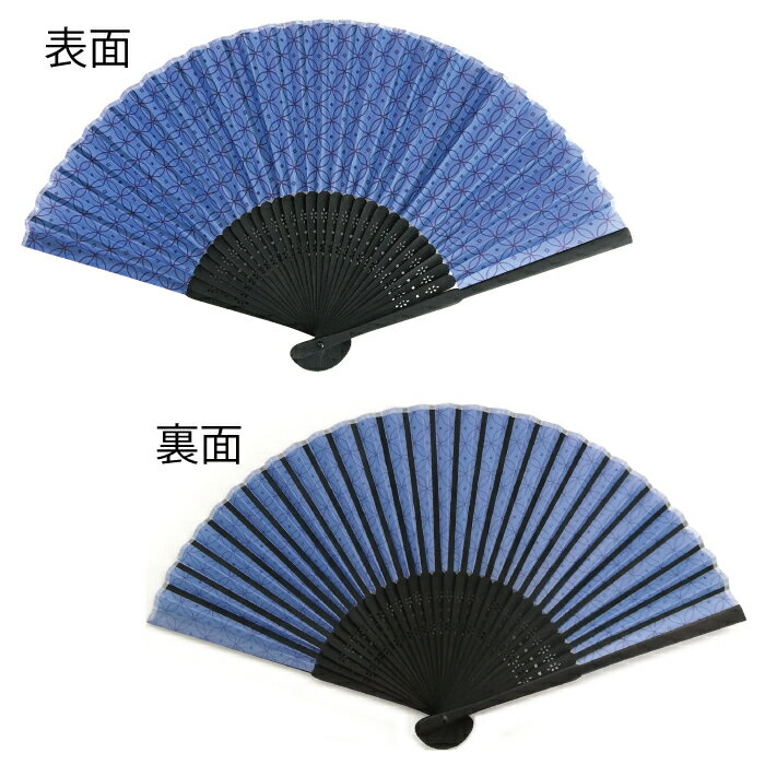 ���ݼ��� �� ��� ����ޥ��å� Ȣ�� / ���� ���å� �ﵯ�� �»��� ���� �����륹 �к� �������к� �����ɻ� �����к� ���դ� ������ ���� ���� ���� ���襤�� ������� �İ��� ������ �͵� ���ʻȤ� ����̵�� ����� �ڻ� �ߤ䤲 ��Ϸ���� ��