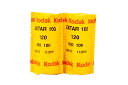 Kodak カラーネガフィルム エクター100 120 2本パック
