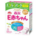 【1箱】森永 E赤ちゃん エコらくパック つめかえ用