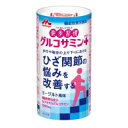 歩行や階段の上り下りにおけるひざ関節の悩みを改善する 商品概要 内容量　125ml 名称　清涼飲料水 保存方法　常温を超えない温度で保存してください。 賞味期限　製造日より150日間 　　　　　製造から検査期間を経ての発送となります。 　　　　　 原材料名　果糖ぶどう糖液糖(国内製造)、乳製品、コラーゲンペプチド (ゼラチンを含む)、N-アセチルグルコサミン(えび・か にを含む)/酸味料、安定剤(大豆多糖類)、香料、カラメ ル色素 栄養成分（1本100g当たり） エ ネ ル ギ ー 41 kcal 脂 質 0.0 g た ん ぱ く 質 1.2 g 炭 水 化 物 9.1 g 灰 分 0.1 g 水 分 89.6 g 【無機質】 ナ ト リ ウ ム 18 mg ( 食 塩 相 当 量 ) 0.05 g カ リ ウ ム 22 mg カ ル シ ウ ム 13 mg マ グ ネ シ ウ ム 1 mg リ ン 12 mg 鉄 0 mg 亜 鉛 0 mg 【ビタミン】 レ チ ノ ー ル 当 量 0 μg ビ タ ミ ン B 1 0 mg ビ タ ミ ン B 2 0.02 mg ビ タ ミ ン C 0.1 mg 広告文責 販売者名：オハヨーあさひ宅配サービス 住所：兵庫県赤穂市加里屋25-4 連絡先電話番号：0791-42-2677 メーカー（製造）森永乳業株式会社