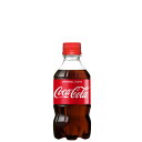 【送料無料】 コカ・コーラ300mlPET 【2ケース 48本】 コカコーラ 炭酸 炭酸飲料 ペットボトル