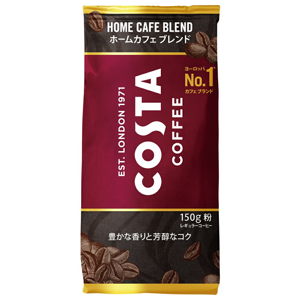 名称コーヒー原材料名コーヒー豆(生豆生産国名 コロンビア、ベトナム、その他) 内容量150g入数6賞味期限メーカー製造日より12ヶ月保存方法高温・直射日光をさけてください。製造者コカ・コーラ　カスタマーマーケティング株式会社 ※コカ・コーラ社製品は、メーカー直送となっておりますので、商品発送手続き完了後におけるご注文内容の変更・キャンセルはお受けできませんので、予めご了承ください。