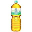 【送料無料】 爽健美茶 PET 2L 【1ケ