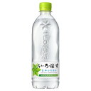 【送料無料】 い・ろ・は・す天然水 540ml【1ケース 24本】 いろはす 天然水 ミネラルウォーター 水(4)
