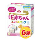 【送料無料】森永 E赤ちゃん エコらくパック つめかえ用 6箱粉ミルク 800g(400g×2袋)×6箱 ペプチドミルク（別途送料　北海道550円・沖縄660円・離島は実送料が必要）店舗営業日13時までのご注文、ご入金確定で当日出荷