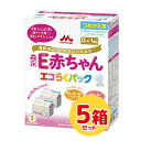 【送料無料】森永 E赤ちゃん エコらくパック つめかえ用［(400g×2袋)×5箱］｜粉ミルク｜ペプ ...