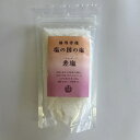 商品画像3