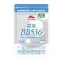 【送料無料】森永 ビヒダスBB536 ｜45カプセル×18袋セット｜森永乳業｜【別途送料：北海道550円・沖縄660円・離島は実送料が必要】 2