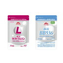 【2袋セット】森永 ラクトフェリン(1袋)+ 森永 BB536(1袋)