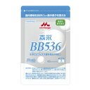 森永 BB536【メール便で送料無料】