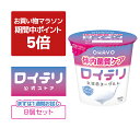オハヨー乳業株式会社 ロイテリ乳酸菌ヨーグルト