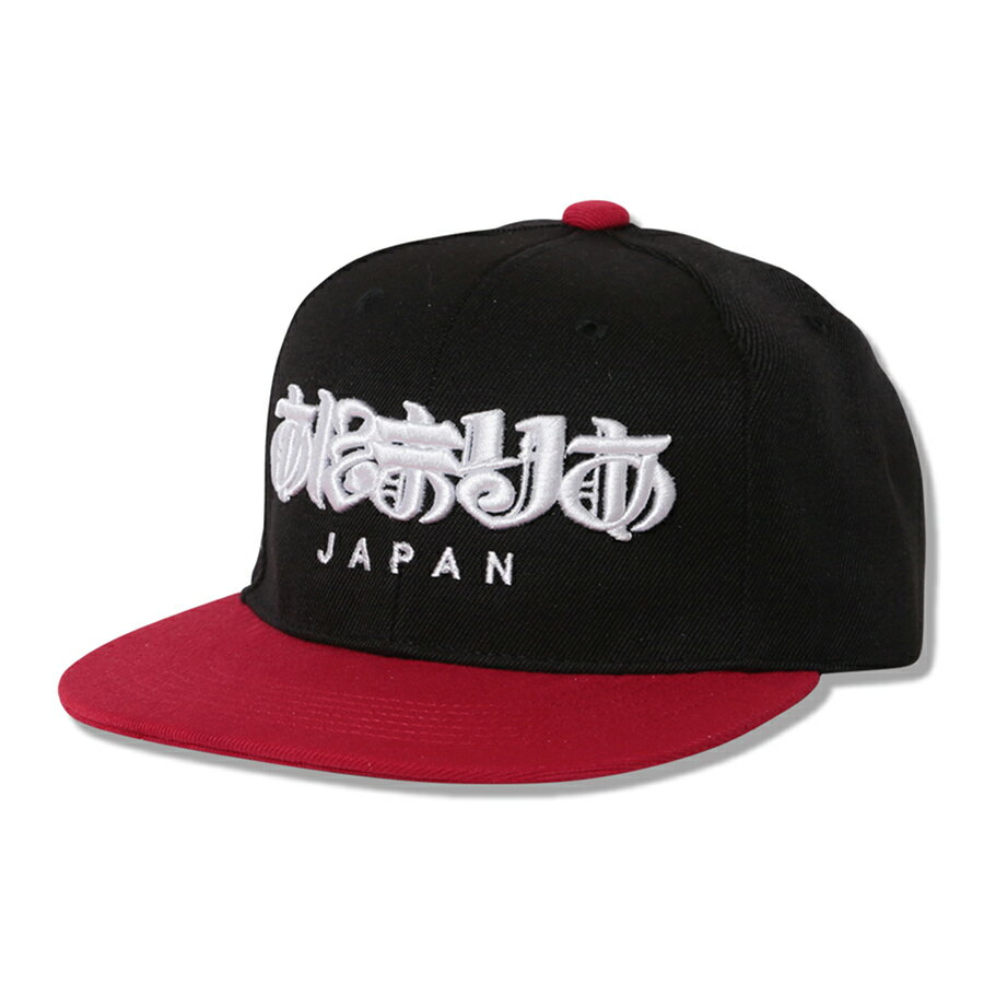 y ANIMALIA / 3D SNAPBACK CAP - JP Script - / BLACK ~ RED z@Aj}A@Lbv@6pl@2g[@ubN@@