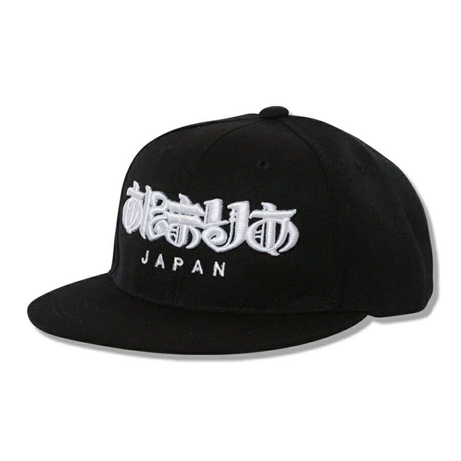 y ANIMALIA / 3D SNAPBACK CAP - JP Script - / BLACK z@Aj}A@Lbv@6pl@ubN@@