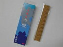 【線香】【お試し】【数量限定】 ★普通郵便発送できます!★【精華堂】 大香木 白檀(だいこうぼくびゃくだん) お試し用