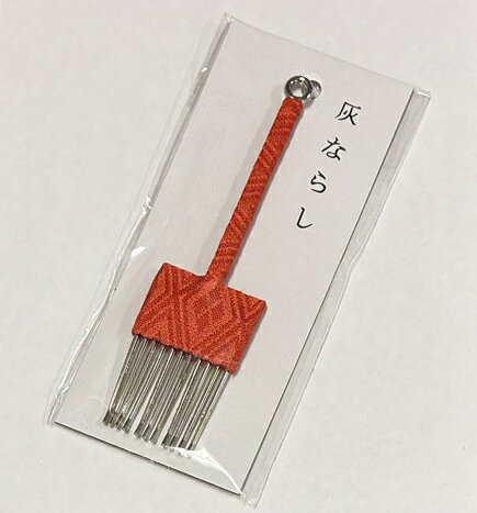 ★普通郵便発送可！★　仏具　焼香用品　香炉くまで　灰ならし
