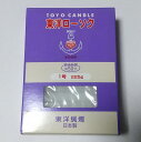 【訳あり商品】在庫処分特価!!【ローソク】【東洋蝋燭】【二ホンローソク】大ローソク 1号 225g