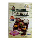 仏膳 お供え料理【サンメニー】【日本製】フリーズドライ食品ご先祖さま とうもろこしセット