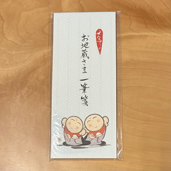 サイズ：縦19cm×横8cm 30枚綴り ※1冊のみメール便（普通郵便）180円で発送可能です。 後ほど送料を訂正いたします。