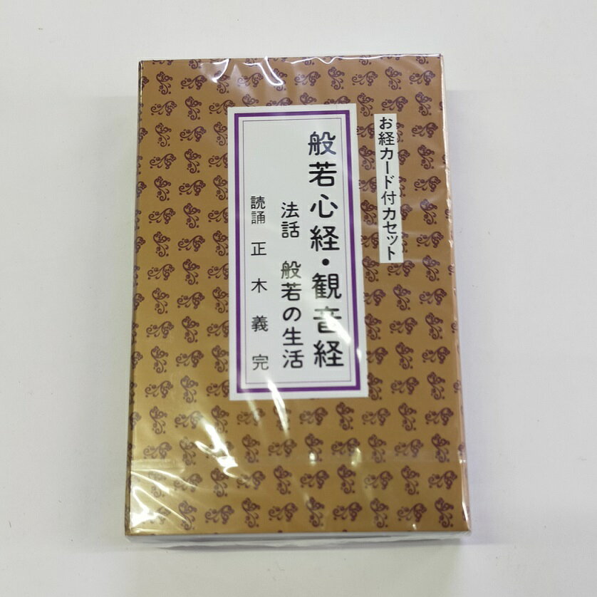 1本のみ140円（普通郵便）で発送いたします。 ※配送方法はメール便を選択してください。後程金額を訂正いたします。