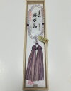 念珠 数珠 片手 天然石桐箱入り 平安襲房霧水晶 紫水晶入 正絹房