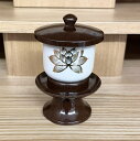 【仏具】【PC仏具】【訳あり商品】茶台 梨地 2寸