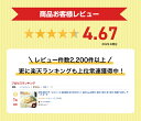 【当商品2セット購入で全19種から1種おまけつき】 珍味 選べる訳ありチーズシリーズ 送料無料 おつまみセット 最大1kg 訳あり 酒のつまみ おつまみ お菓子 おかし チーズ ちーず