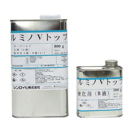 ルミノVトップ オーバーレイ 15kgセット 【送料無料】 蛍光塗料/油性/上塗り/シンロイヒ