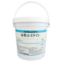 水性ルミライン クリヤー 16kg(約125〜150平米/1回塗り) 【送料無料】 上塗り/水性/蛍光塗料/路面ライン/シンロイヒ