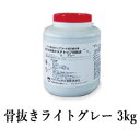カナエ水性FRPトップ 骨抜きライトグレー(N70近似) 3kg(約7平米/2回塗り) カナヱ化学工業/カナヱ水性/FRP防水/トップコート/塗り替え/FRP塗...
