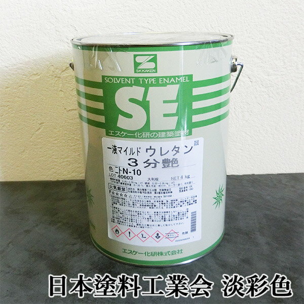 楽天市場】一液 マイルドウレタンの通販 楽天市場】一液 マイルドウレタンの通販