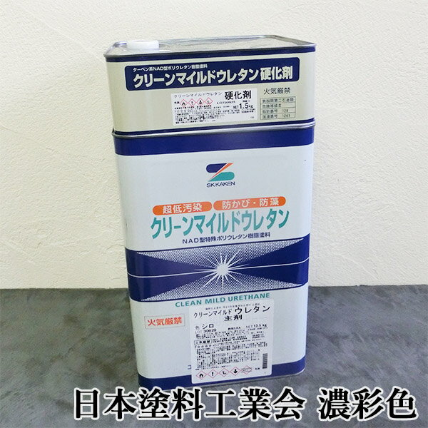 楽天市場】エスケー化研 ウレタンの通販 楽天市場】エスケー化研 ウレタンの通販