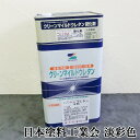 クリーンマイルドウレタン　日本塗料工業会　淡彩色　各艶　15kgセット(主剤：13.5kg 硬化剤：1.5kg缶)　エスケー化研/外壁用/弱溶剤形/二液/ウレタン系/超低汚染性/防かび/防藻性/透湿性