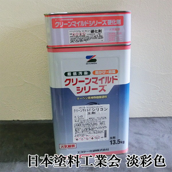 cleanmilds-sam15-t.jpg cleanmilds-sam15-t.jpg