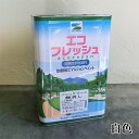 エコフレッシュクリーン　白　各艶　16kg　エスケー化研/内装用/EP/ペンキ/水性/内装/防火認定/汚染除去性/低VOC/低臭性/防かび/ホルムアルデヒド吸着/抗菌性