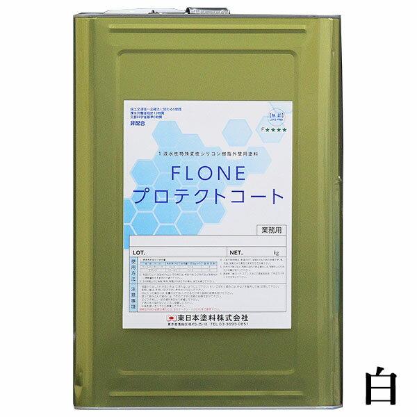 եץƥȥȡ򿧡ͭꡡ15kg(50ʿ/2ɤ) 1շ/ꥳ/ǽꥳ//Ѹ/ݻΨ/ޥ󥷥/...