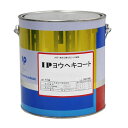 IPヨウヘキコート　スカイブルー　艶消し　4kg(約7平米/2回塗り)　屋外/擁壁/基礎/ブロック塀/コンクリート/モルタル/水性/ペンキ/無機系/セルフクリーニング/インターナショナルペイント