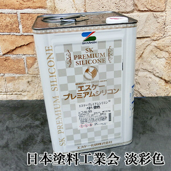 sk-ps-sam15-t.jpg sk-ps-sam15-t.jpg