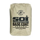 Soi(ソーイ)ベースコートプレミックス　22.5kg(約7～8平米)　セメント/ベースコート/樹脂モルタル/大壁工法/カントリーベース/デラクリート/塗り壁/Sto工法/サイディング