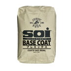 Soi(ソーイ)ベースコートプレミックス　22.5kg(約7～8平米)　セメント/ベースコート/樹脂モルタル/大壁工法/カントリーベース/デラクリート/塗り壁/Sto工法/サイディング