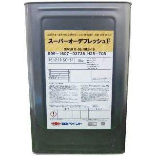 スーパーオーデフレッシュF　濃彩色　艶有り　15kg(約48平米/2回塗り)【送料無料】　高耐候性/塗替え/水性/防藻/防かび/ニッペ/日本ペイント