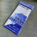 マルテーふき取りクロス 300×400ミリ