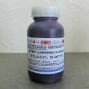 55-01　ロマンステイン　ブラック　250g　屋内用/溶剤系/顔料系/着色剤/ステイン/速乾