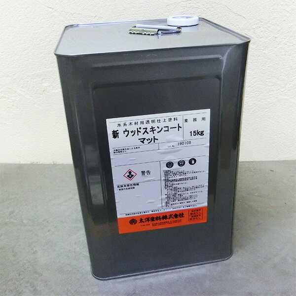 åɥ󥳡ȡޥåȡʱäɤˡ15kg (240ʿ/1ɤ)̵