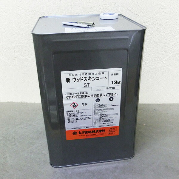 åɥ󥳡ȡSTʲɤˡ15kg (150ʿ/1ɤ)̵