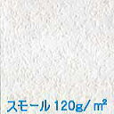 オガファーザーNEW スモールDFFG 0.75m×125m 【送料無料】ポイント10倍 オガファーザーNEW スモールDFFG 0.75m×125m 【送料無料】ポイント10倍