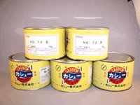 カシュー塗料　艶消し剤　4kg　1液/油性/自然カシュー/カシュー漆/自然乾燥/カシュー塗り/漆代用/漆器/お盆/仏壇仏具/神社仏閣/カシュー株式会社