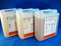 ウッドスキンコート ステイン(着色用下塗り) 15kg 【送料無料】